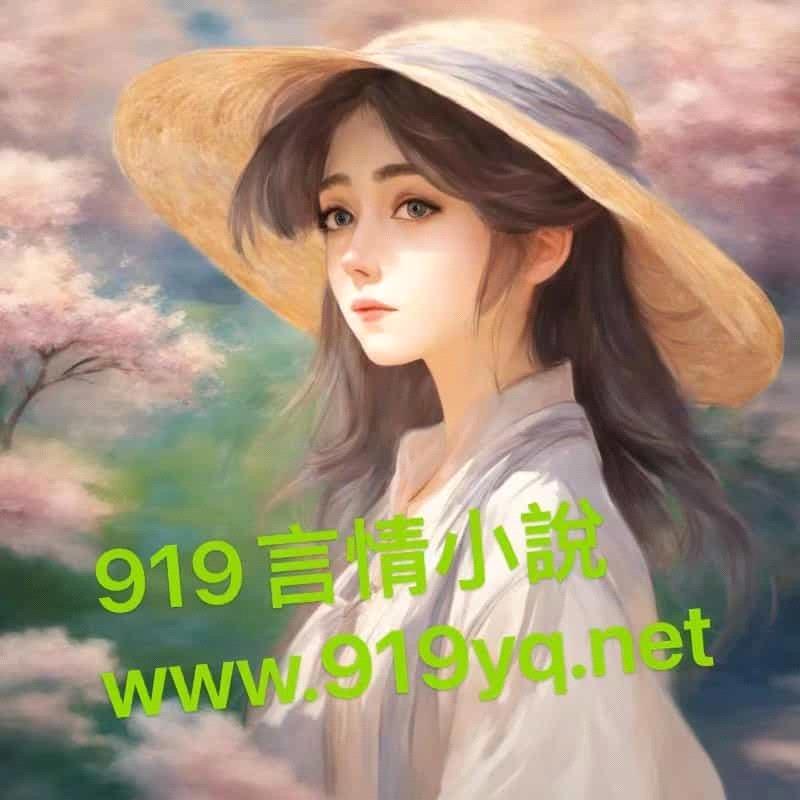 五月天人生无限公司是哪一场演唱会